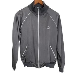 Vintage 80s Puma Track Jacket Full Zip with Pockets - Medium